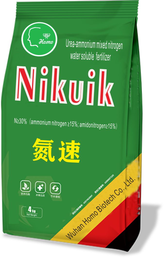 Nikuik-1.jpg