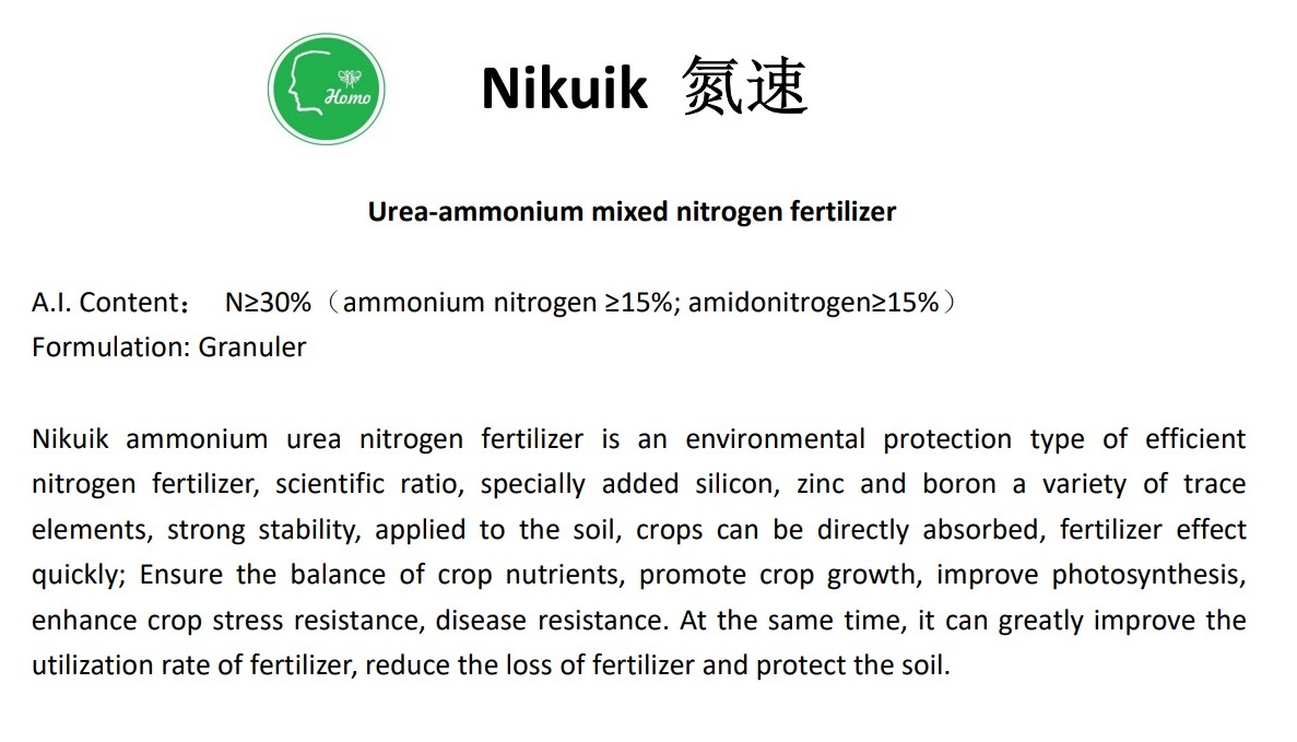 Nikuik specification_1.jpg
